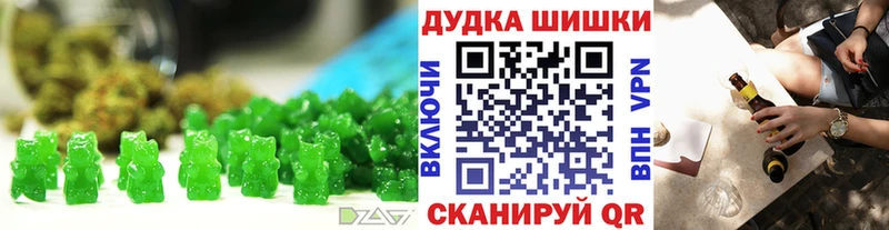 мориарти официальный сайт Реж Canna-Cookies марихуана как найти наркотики