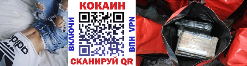 Cocaine Боливия  Реж 