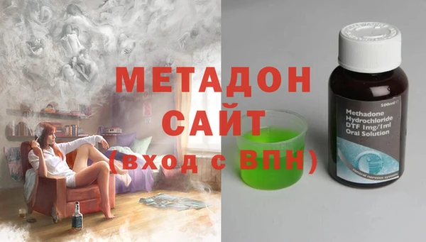 кокс Алексеевка