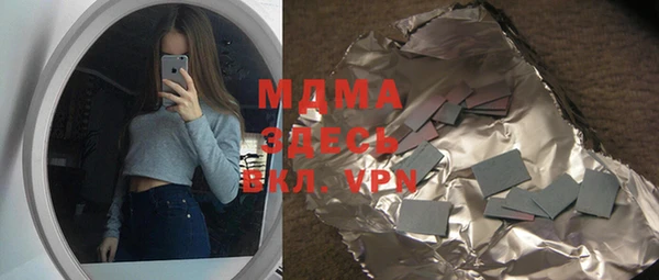 кокс Алексеевка