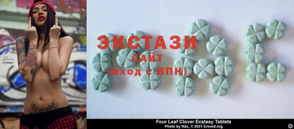 кокс Алексеевка