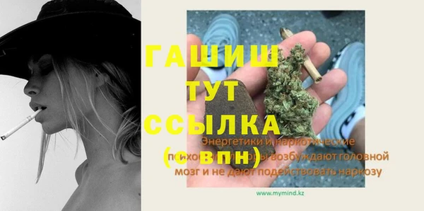 прущий лед Алексин
