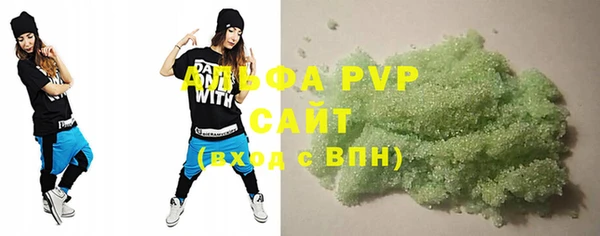 дурь Алзамай