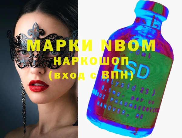 дурь Алзамай
