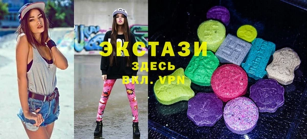 дурь Алзамай