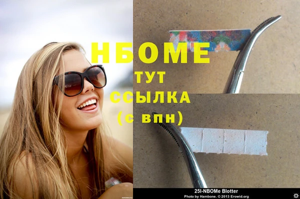 дурь Алзамай