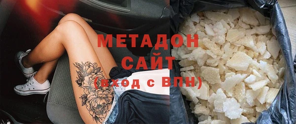 дурь Алзамай