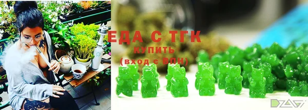прущий лед Алексин