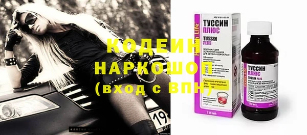 прущий лед Алексин