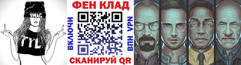 Первитин Methamphetamine  Реж 